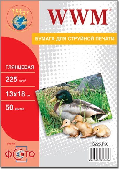 Фотобумага WWM Photo глянсовая 225г/м2 13х18см 50л (G225.P50)