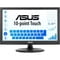 Фото - Монитор Asus 15.6" VT169HE (90LM09V1-B01170) IPS Black | click.ua