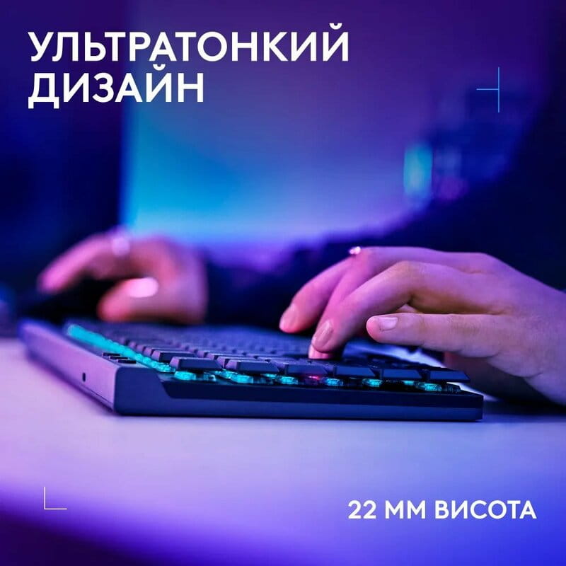 Клавiатура бездротова Logitech G515 Rapid TKL Black (920-013861)