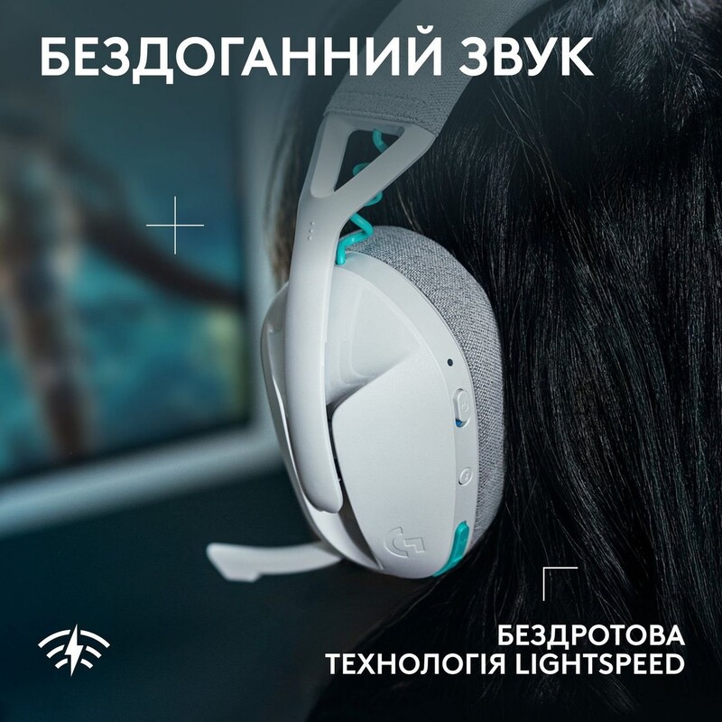 Гарнітура Logitech G321 Lightspeed White (981-001569)