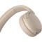 Фото - Bluetooth-гарнітура Sony WH-CH520 Beige (WHCH520C.CE7) | click.ua