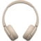 Фото - Bluetooth-гарнітура Sony WH-CH520 Beige (WHCH520C.CE7) | click.ua