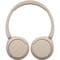 Фото - Bluetooth-гарнітура Sony WH-CH520 Beige (WHCH520C.CE7) | click.ua