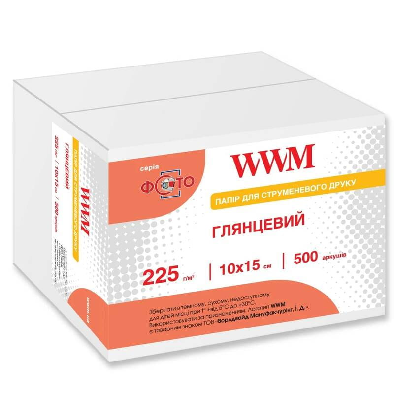 Фотопапiр WWM Photo глянсовий 225г/м2 10х15см 500л (G225.F500)