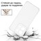Фото - Чeхол-накладка BeCover Anti-Shock для Xiaomi Redmi 15С 4G Clear (713812) | click.ua