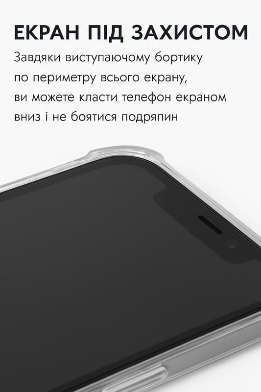 Чeхол-накладка BeCover Anti-Shock для Xiaomi Redmi 15С 4G Clear (713812)