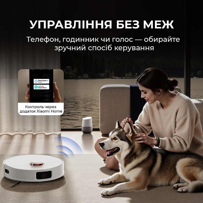 Робот-пилосос Deerma X80 (DEM-X80)