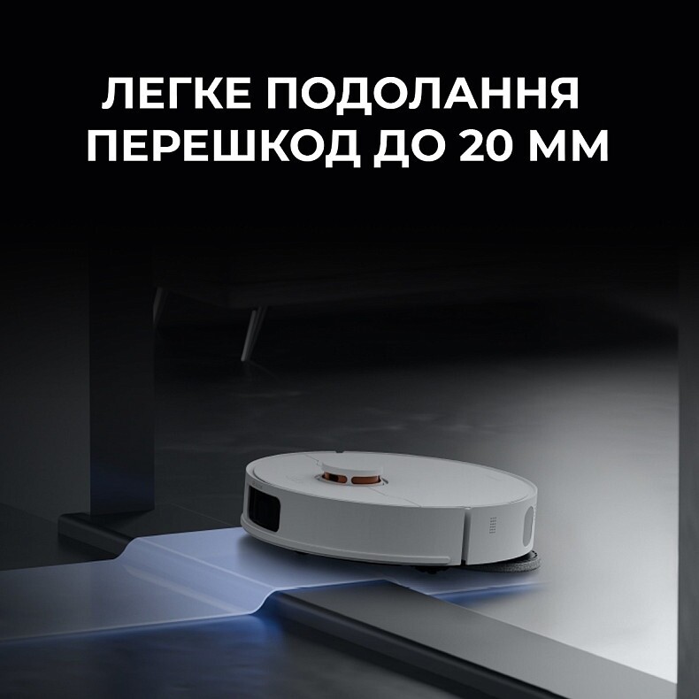 Робот-пилосос Deerma X80 (DEM-X80)