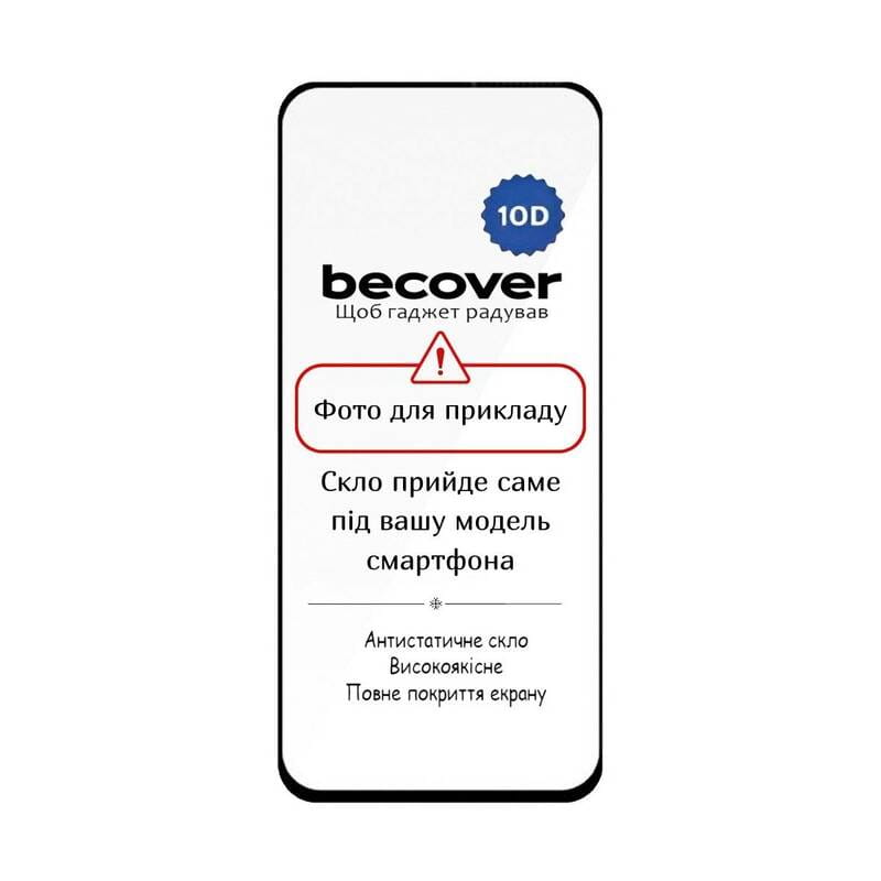 Захисне скло BeCover для Apple iPhone 17 Pro Black (714078)