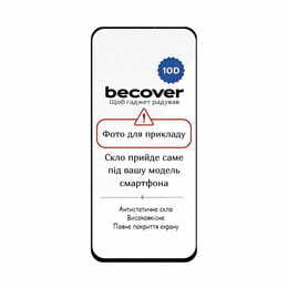 Захисне скло BeCover для Apple iPhone 17 Pro Black (714078)