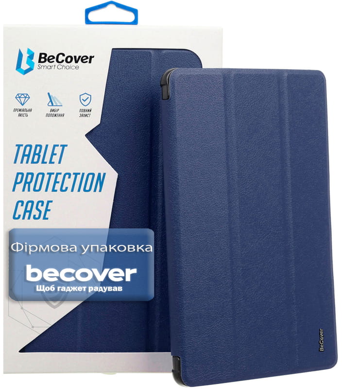 Чехол-книжка BeCover Smart Case для Samsung Galaxy Tab A11 Plus SM-X236B 11.0" Deep Blue (713994)