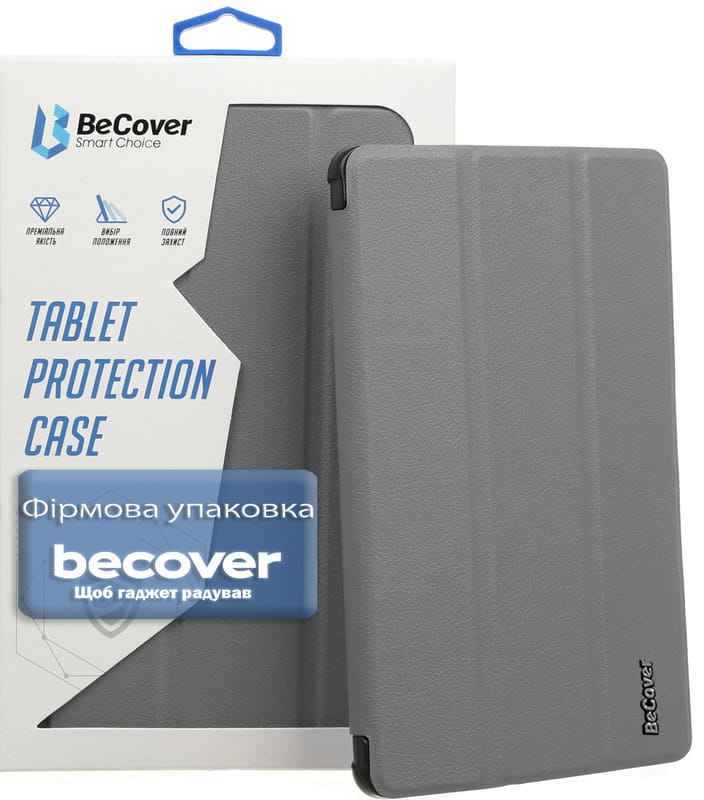 Чехол-книжка BeCover Smart Case для Samsung Galaxy Tab A11 Plus SM-X236B 11.0" Gray (714000)