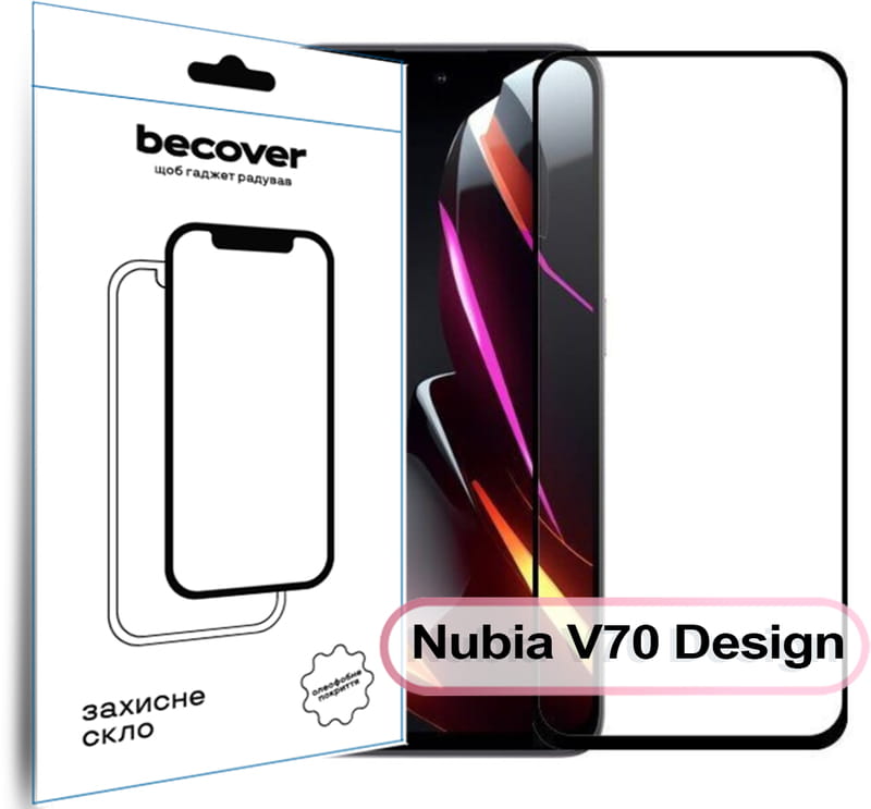 Защитное стекло BeCover для ZTE Nubia V70 Design Black (713455)