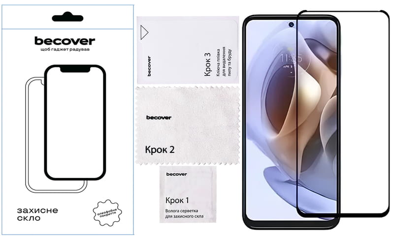 Захисне скло BeCover для ZTE Nubia V70 Black (713454)