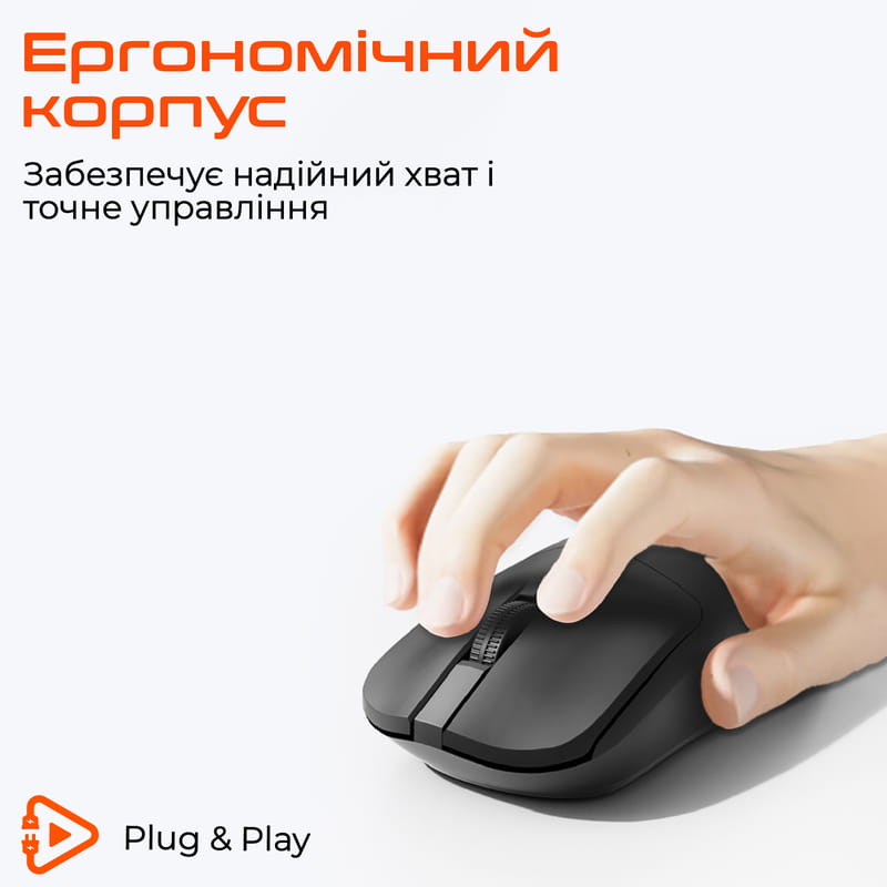 Миша бездротова Meetion R546 Pink (MT-R546-P)
