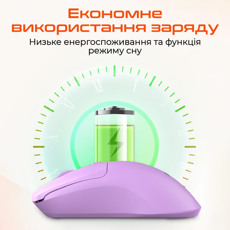 Миша бездротова Meetion R546 Pink (MT-R546-P)