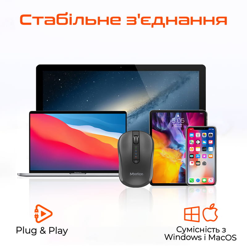 Мышь беспроводная Meetion BTM185 Black (MT-BTM185-A)