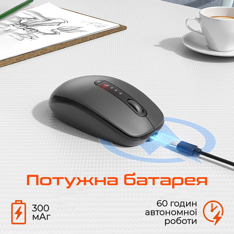 Миша бездротова Meetion BTM100R Black/Steel Gray (MT-BTM100R-A)
