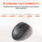 Фото - Миша бездротова Meetion BTM100R Black/Steel Gray (MT-BTM100R-A) | click.ua