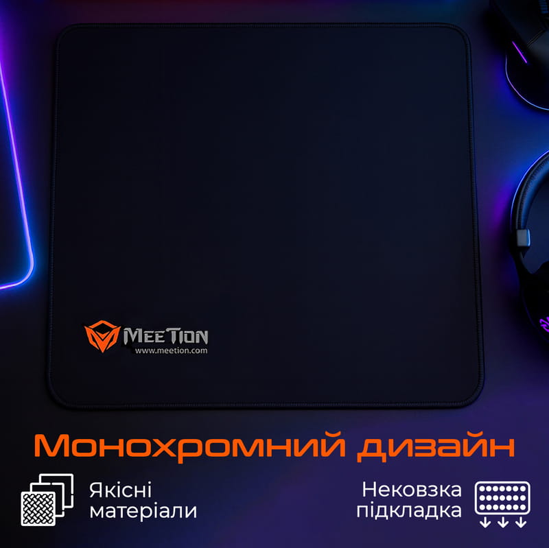 Ігрова поверхня Meetion PD015 Black (MT-PD015-A)
