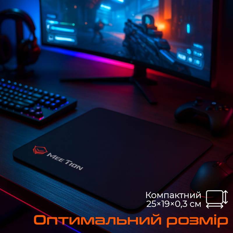 Ігрова поверхня Meetion PD015 Black (MT-PD015-A)
