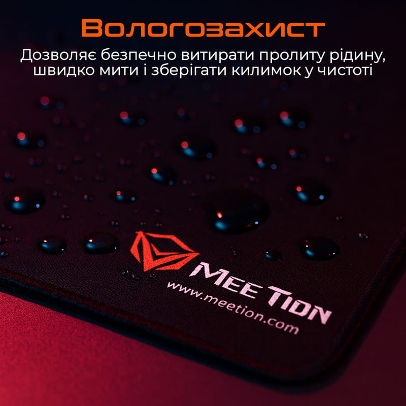 Ігрова поверхня Meetion PD015 Black (MT-PD015-A)