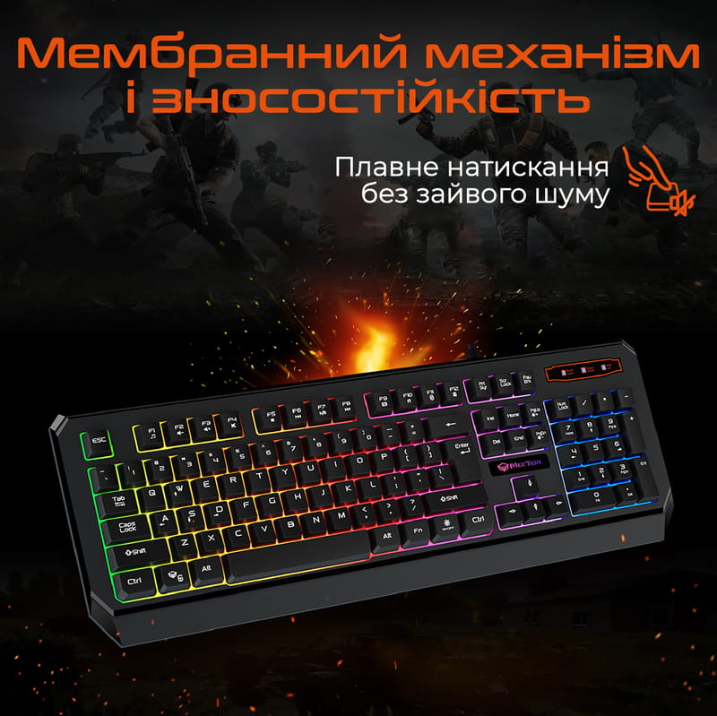 Клавіатура Meetion MT-K9320 Black (MT-K9320-A-RUA)