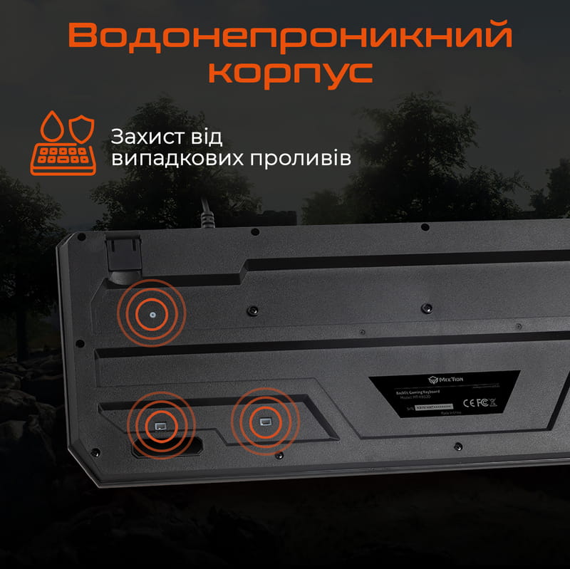 Клавіатура Meetion MT-K9320 Black (MT-K9320-A-RUA)