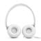 Фото - Гарнiтура JBL Tune 530 White (JBLT530WHT) | click.ua