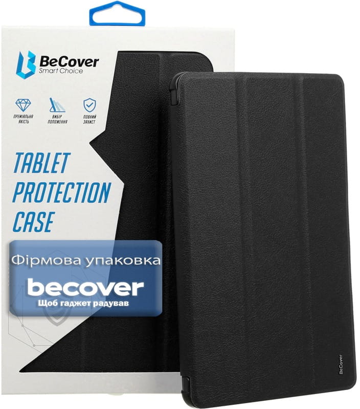 Чохол BeCover Smart Case для Samsung Galaxy Tab A11 SM-X133/SM-X135 8.7" Black (713963)