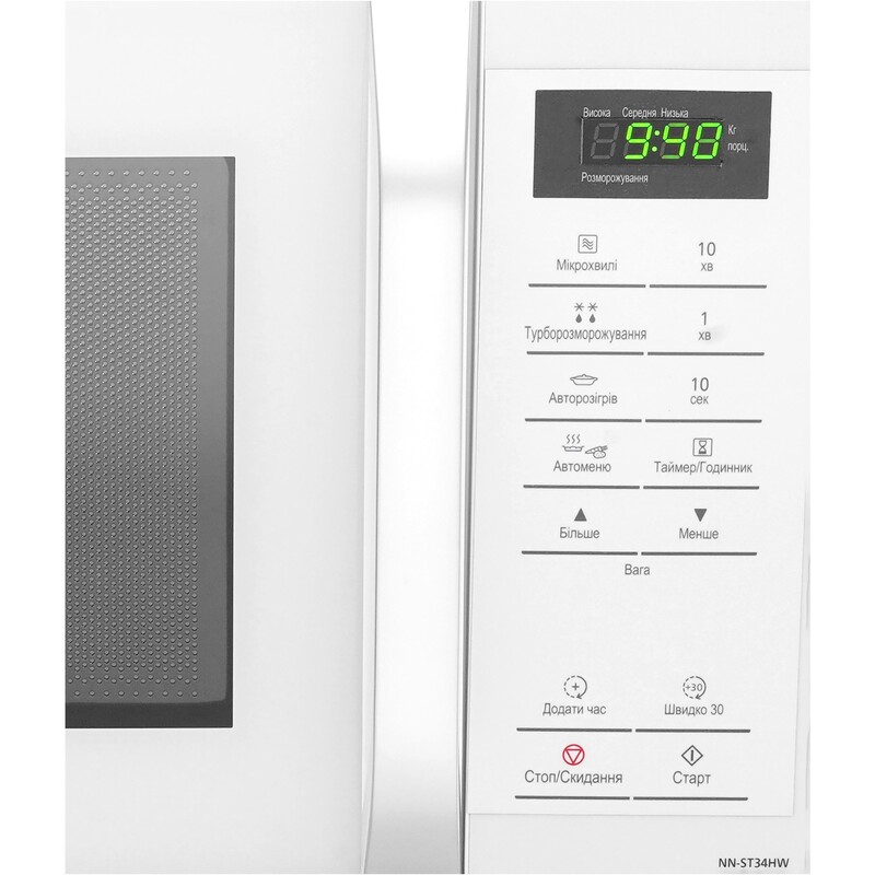 Микроволновая печь Panasonic NN-ST34HWZUE