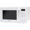 Фото - Микроволновая печь Panasonic NN-ST34HWZUE | click.ua