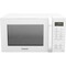 Фото - Микроволновая печь Panasonic NN-ST34HWZUE | click.ua