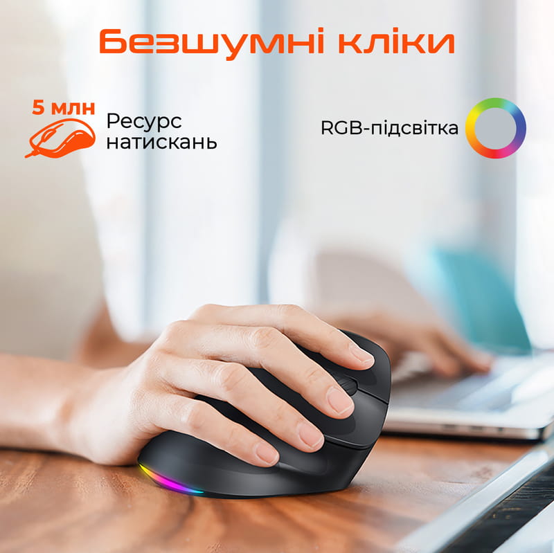Мышь беспроводная Meetion MT-BTM010R-A Black (MT-BTM010R-A)