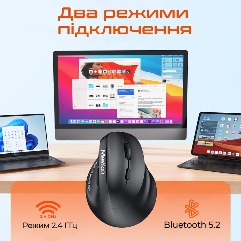 Мышь беспроводная Meetion MT-BTM010R-A Black (MT-BTM010R-A)