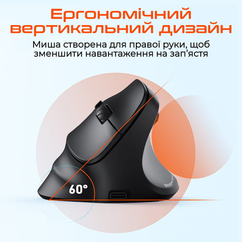 Мышь беспроводная Meetion MT-BTM010R-A Black (MT-BTM010R-A)