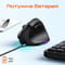Фото - Мышь беспроводная Meetion MT-BTM010R-A Black (MT-BTM010R-A) | click.ua
