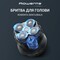 Фото - Електробритва для голови Rowenta Gentle Bald TN3110E0 | click.ua