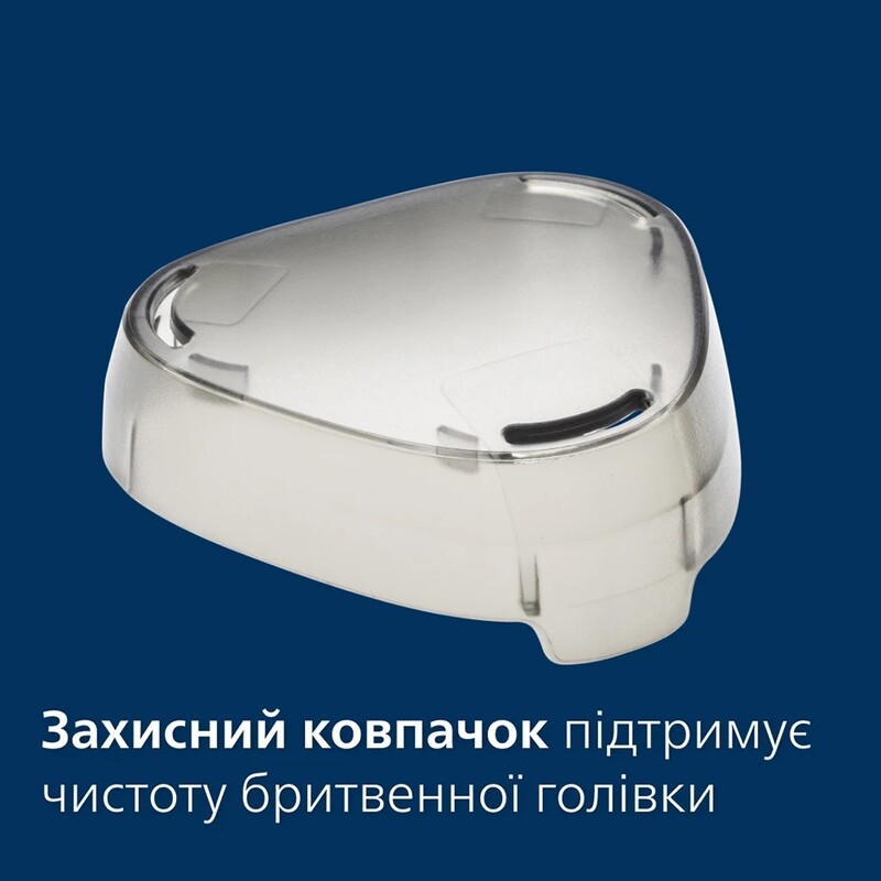 Електробритва Philips Series 3000 3341/13