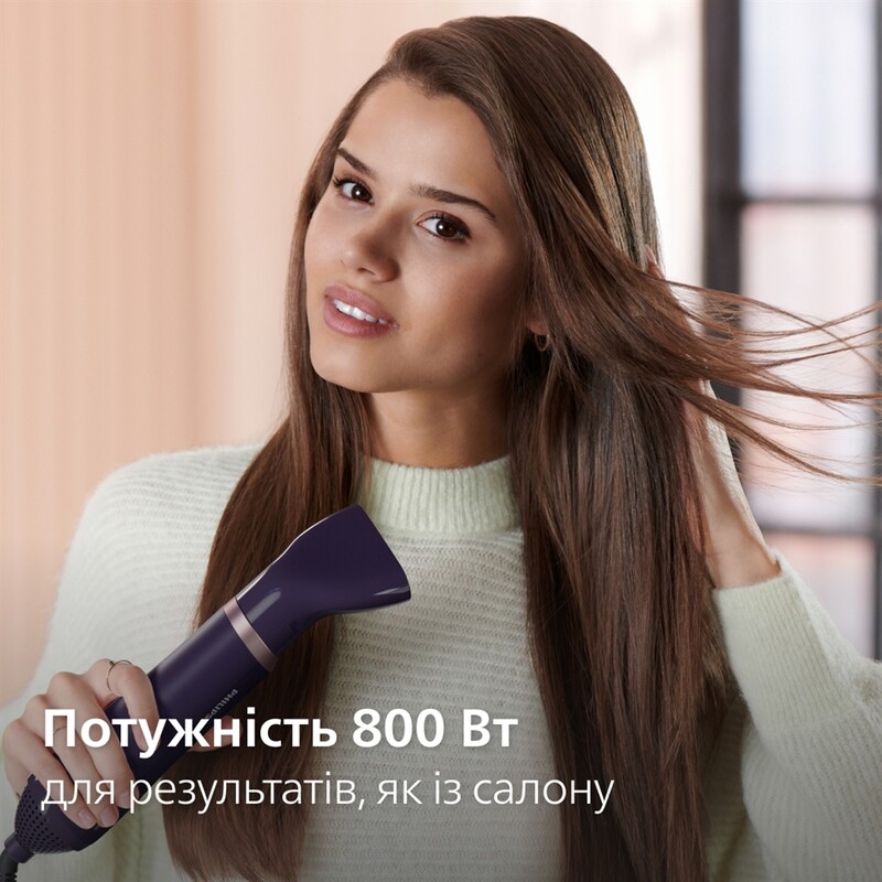Фен-щітка Philips Air Styler Series 3000 BHA313/00