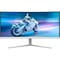 Фото - Монитор Philips 34" 34M2C5501A/00 VA White Curved 180Hz | click.ua