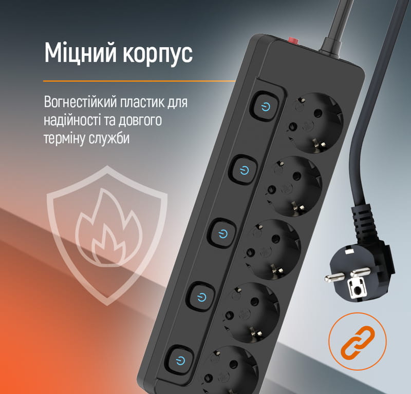 Фільтр живлення СolorWay (CW-PSEA55SBK) 5 розеток, 5м, Black