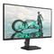 Фото - Монітор Philips 23.8" 24M2N3200NF/00 IPS Black 144Hz | click.ua