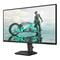 Фото - Монітор Philips 23.8" 24M2N3200NF/00 IPS Black 144Hz | click.ua