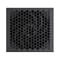 Фото - Блок питания GameMax GM 600B Fully-modular New 600W Black | click.ua