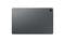 Фото - Планшет Samsung Galaxy Tab A11+ SM-X236 6/128GB 5G Gray (SM-X236BZAREUC) | click.ua