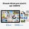 Фото - Планшет Samsung Galaxy Tab A11+ SM-X236 8/256GB 5G Gray (SM-X236BZAPEUC) | click.ua
