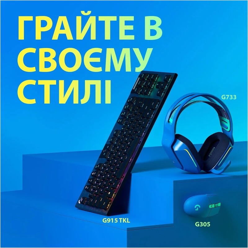 Миша бездротова Logitech G305 Blue (910-006014)