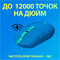 Фото - Миша бездротова Logitech G305 Blue (910-006014) | click.ua
