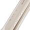 Фото - Випрямляч для волосся Ardesto Pearl Cream HS-Y701PERL | click.ua
